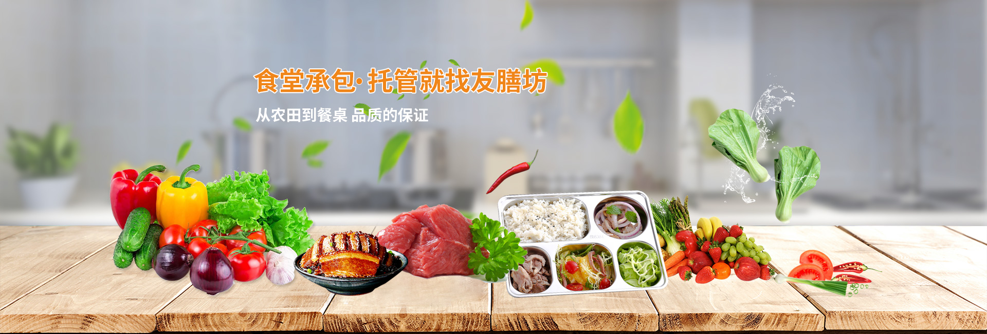 濰坊市新乾德防水材料有限公司
