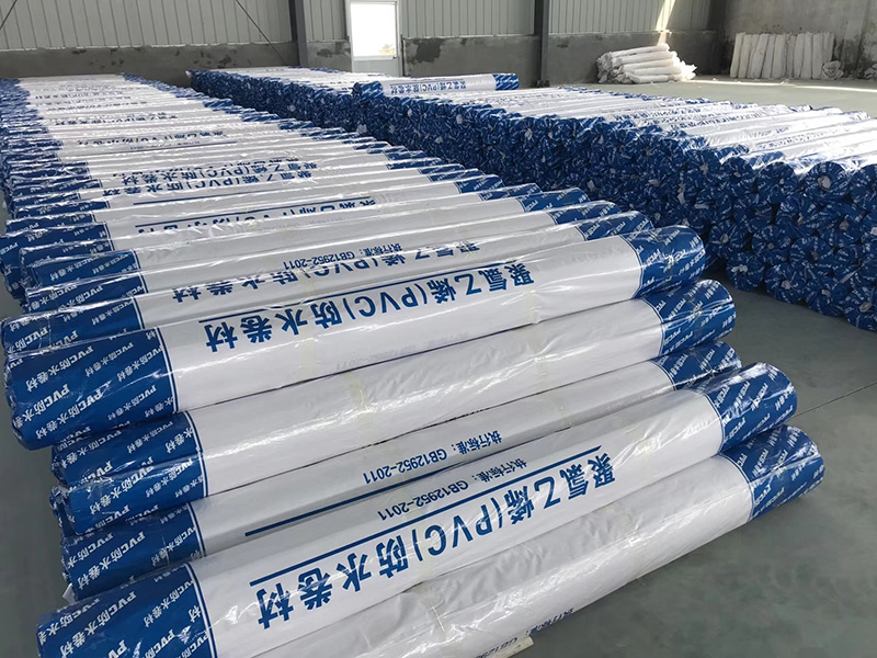 聚氯乙烯PVC自粘防水卷材